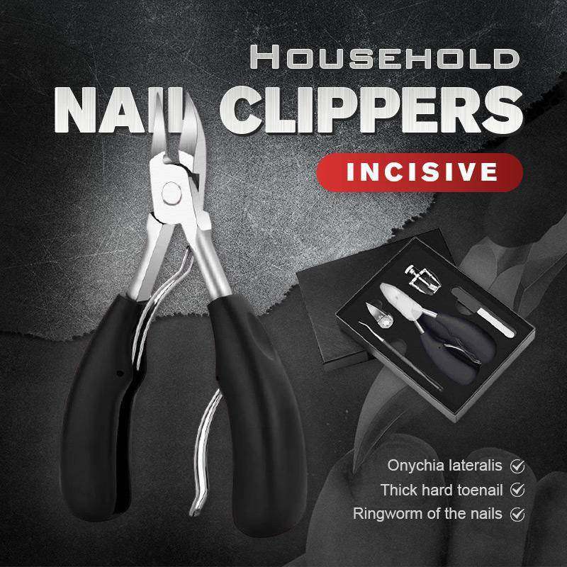 Last Day Promotion（50% OFF ）Medical-grade Nail Clippers