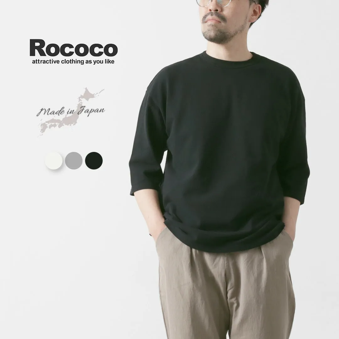 ROCOCO（ロココ） 鹿の子 7分袖Tシャツ / メンズ トップス カットソー 半端丈 七分 綿100 日本製 Seed Stitch 3/4 Sleeve Tee