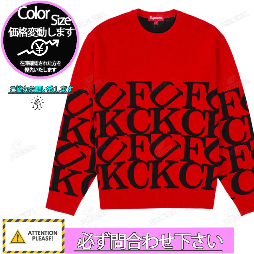 Supreme  |Crew Neck Unisex Street Style U-Neck Collaboration